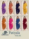 Patiyala Vol 1 By Sankheswer Vertican Plain Patiyala Salwar Suits